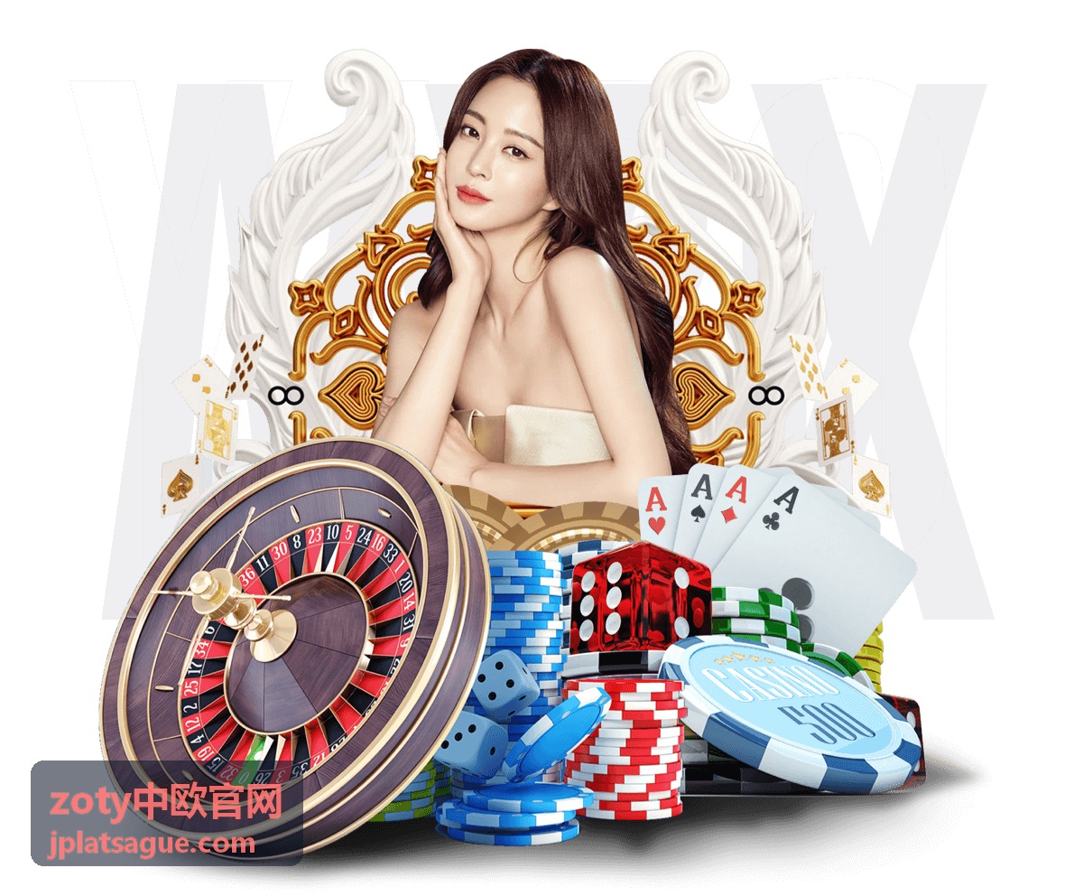 zoty中欧官网欧洲商务考察现场