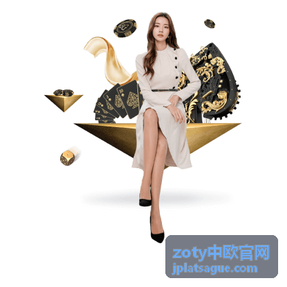 智能家居设备制造企业出海案例